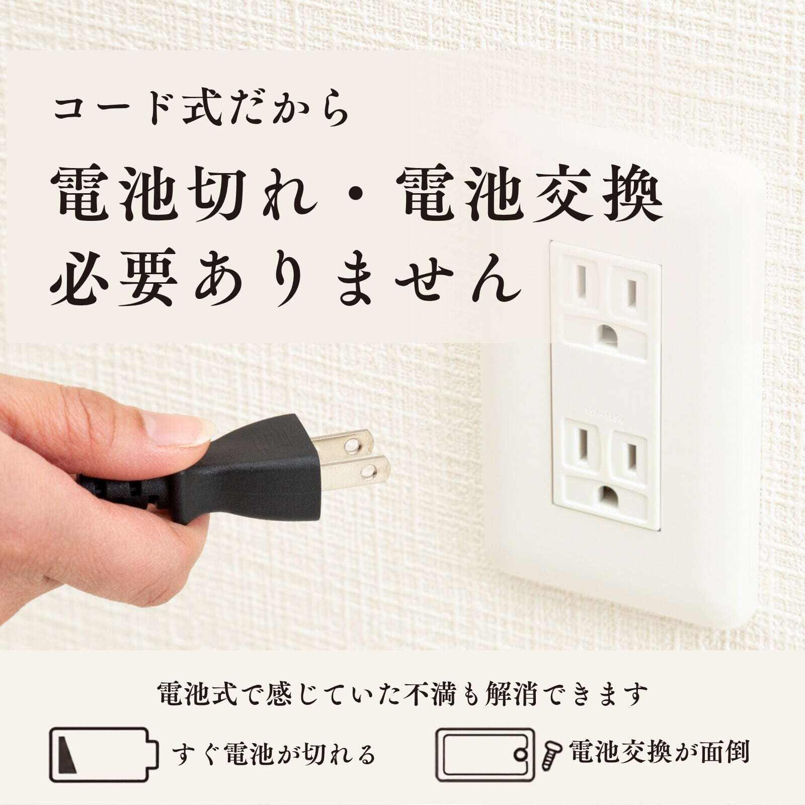 ガネーシャランプ 茶 小｜合格祈願の電気ろうそく 8