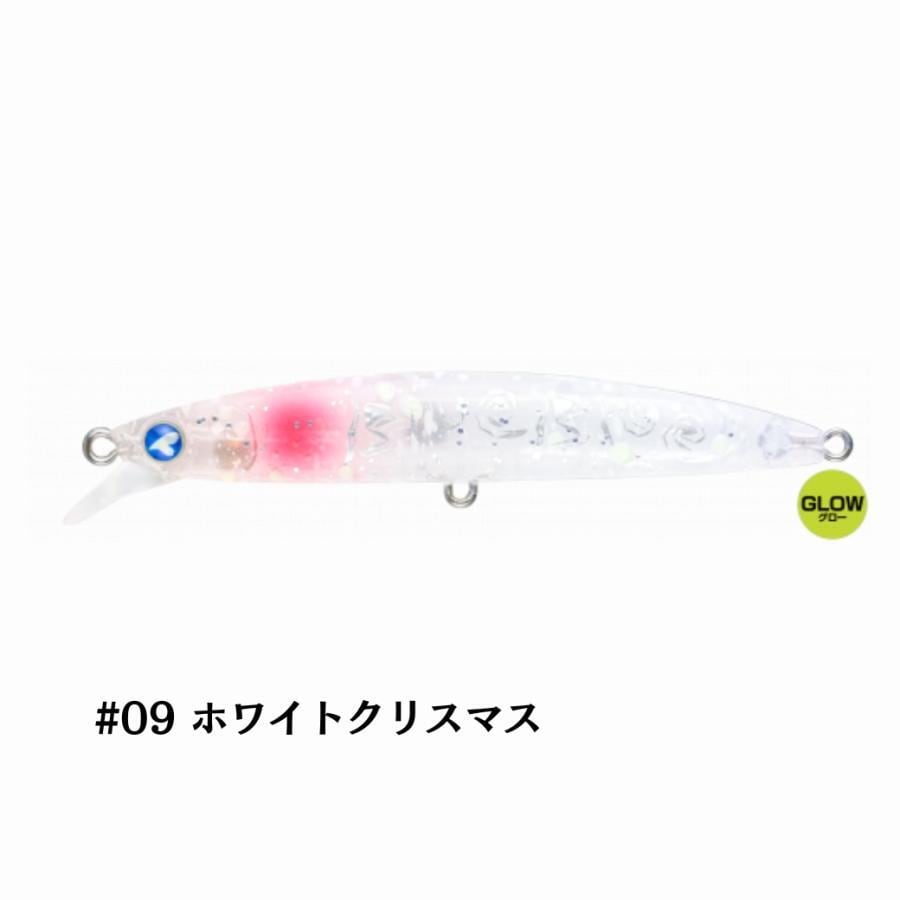 ブルーブルー ブローウィン60S おひとり様3個迄でお願いいたします