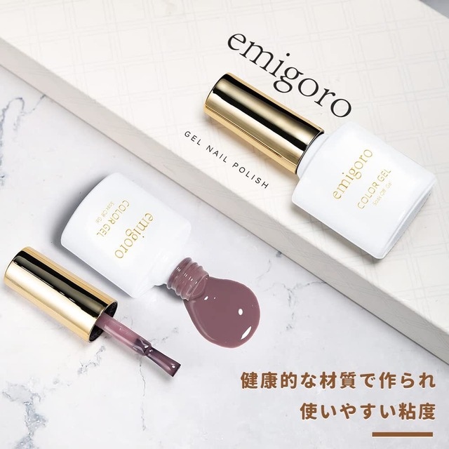 emigoro カラージェル ジェルネイル 6色セット 透明感 セルフネイル 初心者用 シアーカラージェルネイル 10ml/本 UV・LED対応