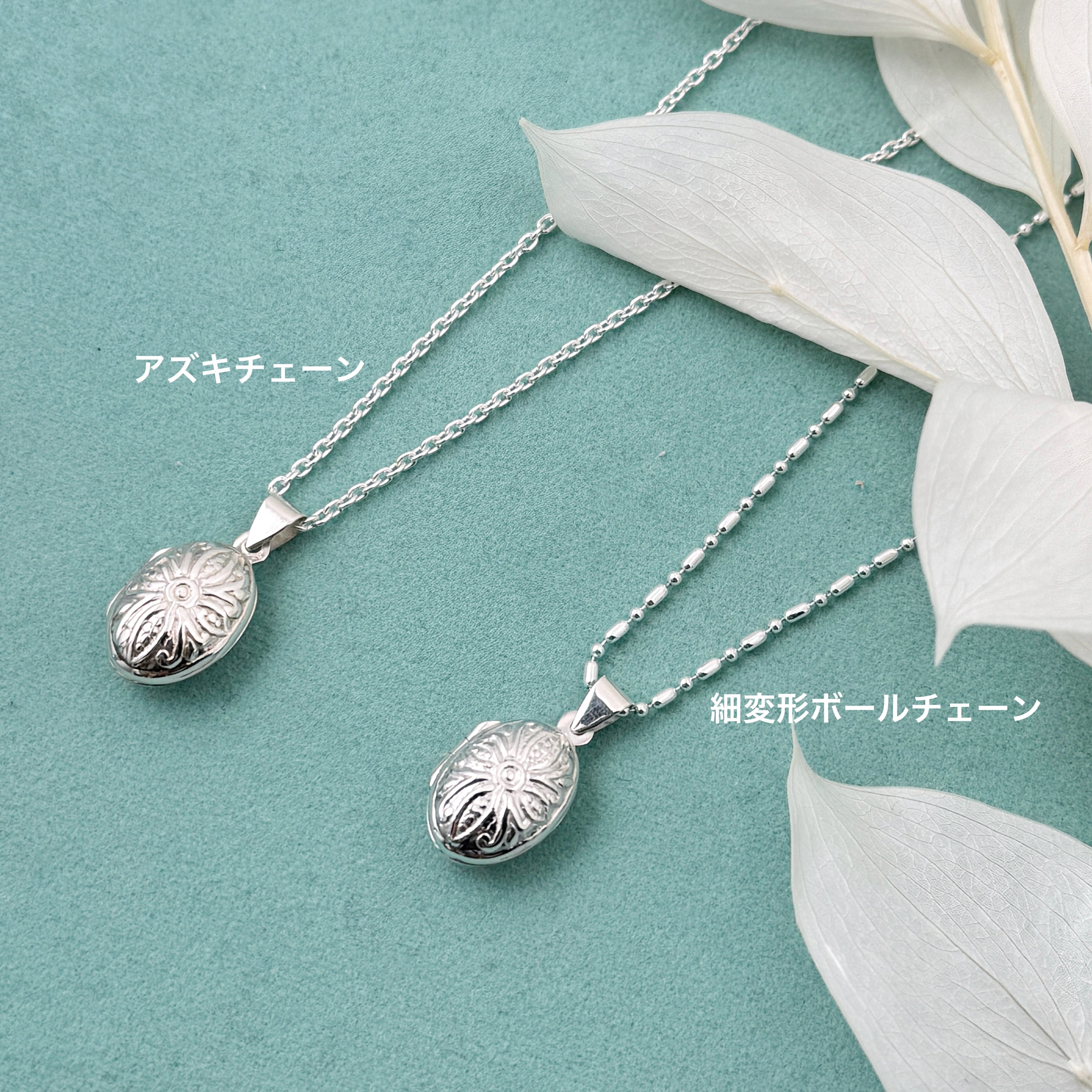 希少 コードギアス ロロのチャーム型ネックレス ロケット 希少】コードギアス ロロのチャーム型ネックレス ロケット