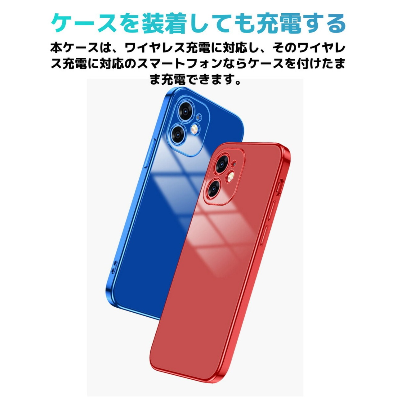 iPhone12 Pro Max ケース iPhone12 ケース iPhone11 ケース iPhone12 mini ケース 高級感メッキ オシャレ アイフォン11 ケース レンズ保護 ソフトカバー 韓国 かわいい 耐衝撃