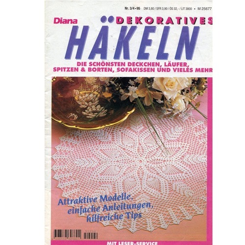 ドイツ手芸小冊子　Diana Dekoratives　Häkeln　3/4・95