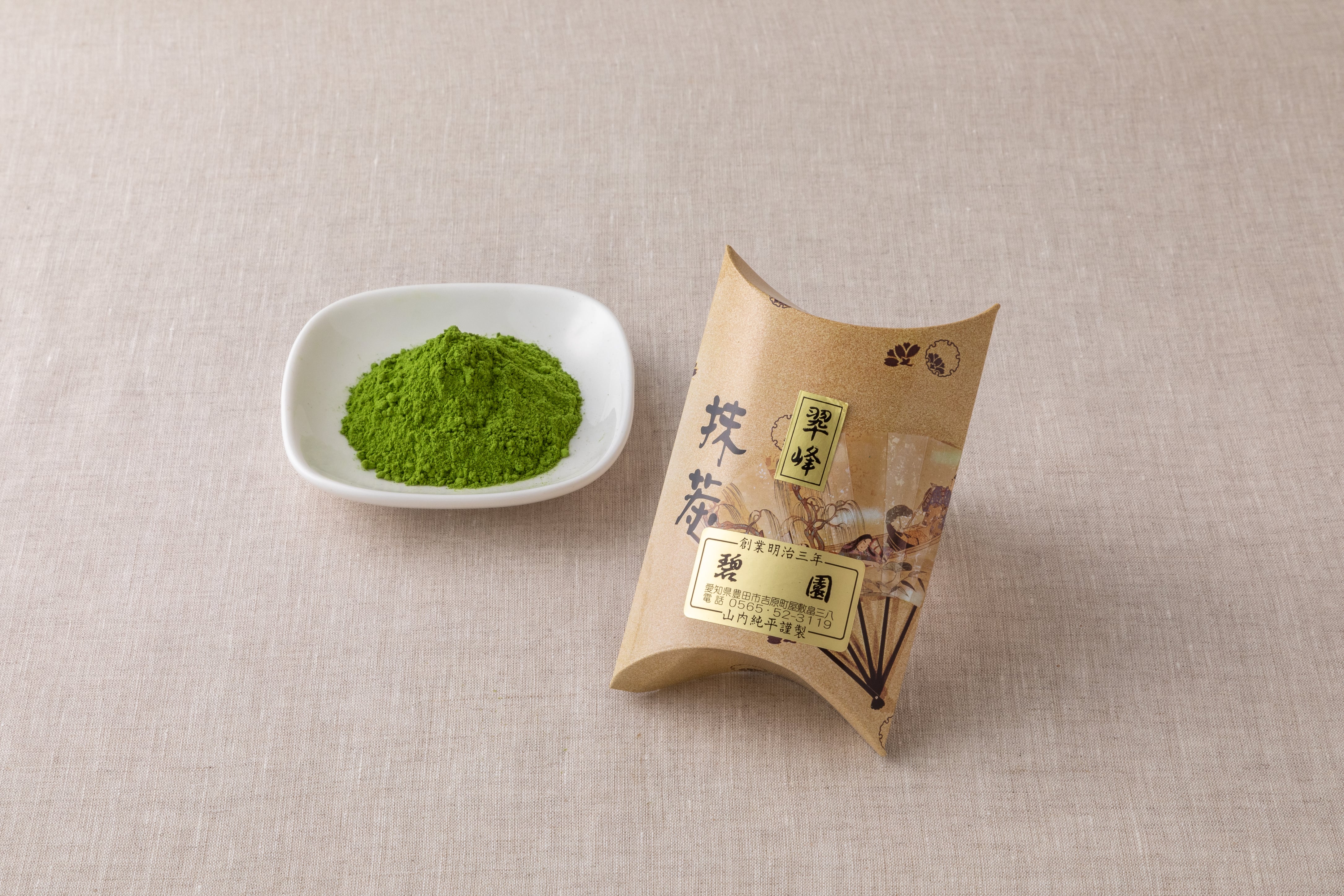 祥雲の昔（しょううんのむかし）30g | 碧園 お茶の純平ネットショップ