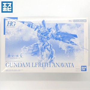 HG 1/144 ガンダムルブリスアノクタ HG 1/144 ガンダムルブリスアノクタ