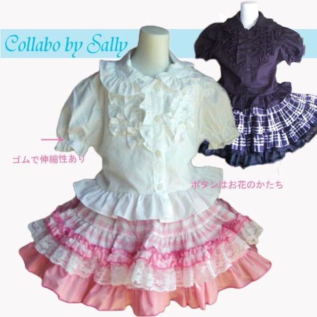 100cmサイズ フリフリ可愛い イエローチェックのセットアップ セレクトショップgee 韓国子供服 フリフリ系 ゴスロリ系の可愛い洋服の通販 100cmサイズ フリフリ可愛い イエローチェックのセットアップ セレクトショップgee 韓国子供服 フリフリ系 ゴスロリ系の可愛い洋服の通販