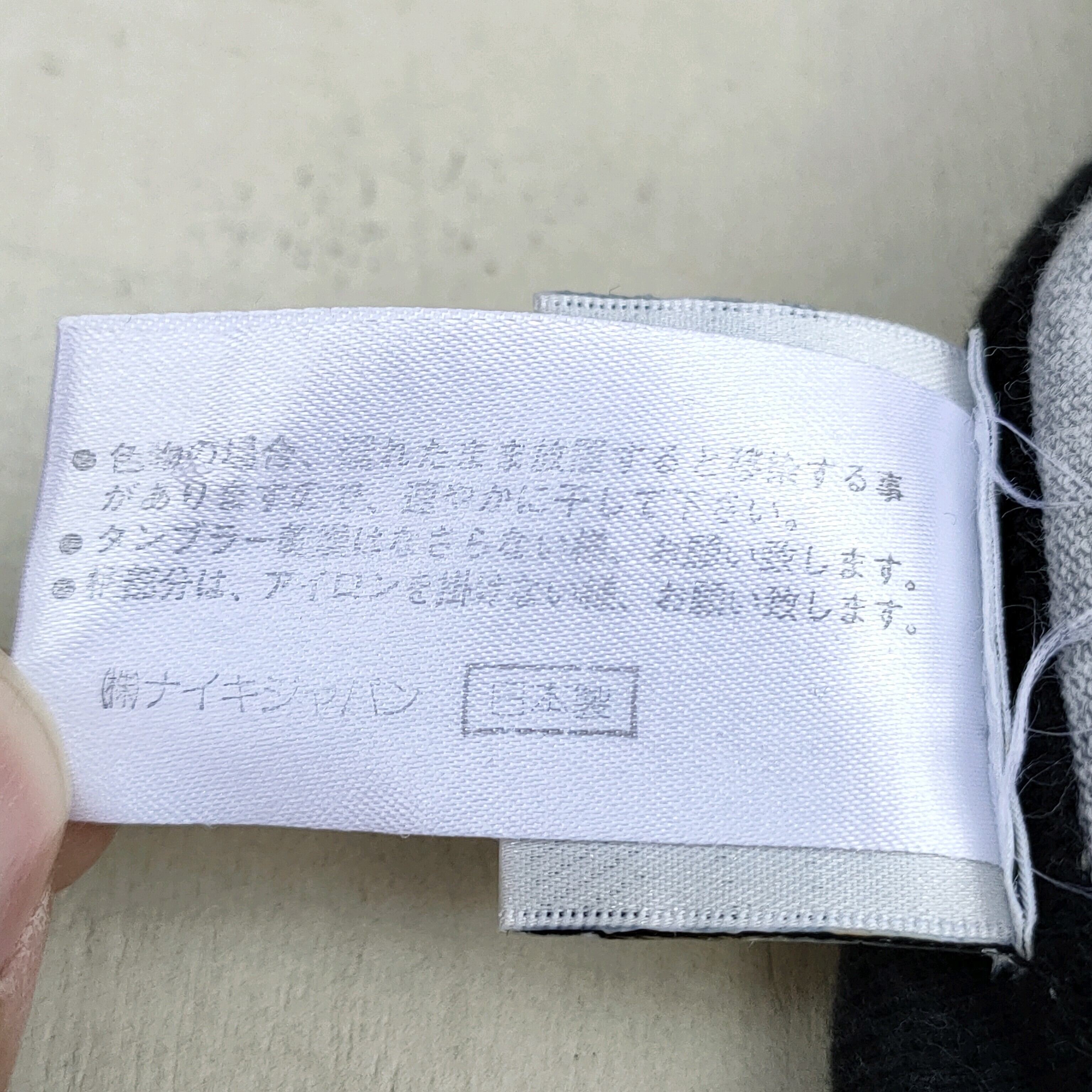 sナイキ/NIKE/ヴィンテージ/ビンテージ/古着/ビッグスウッシュ