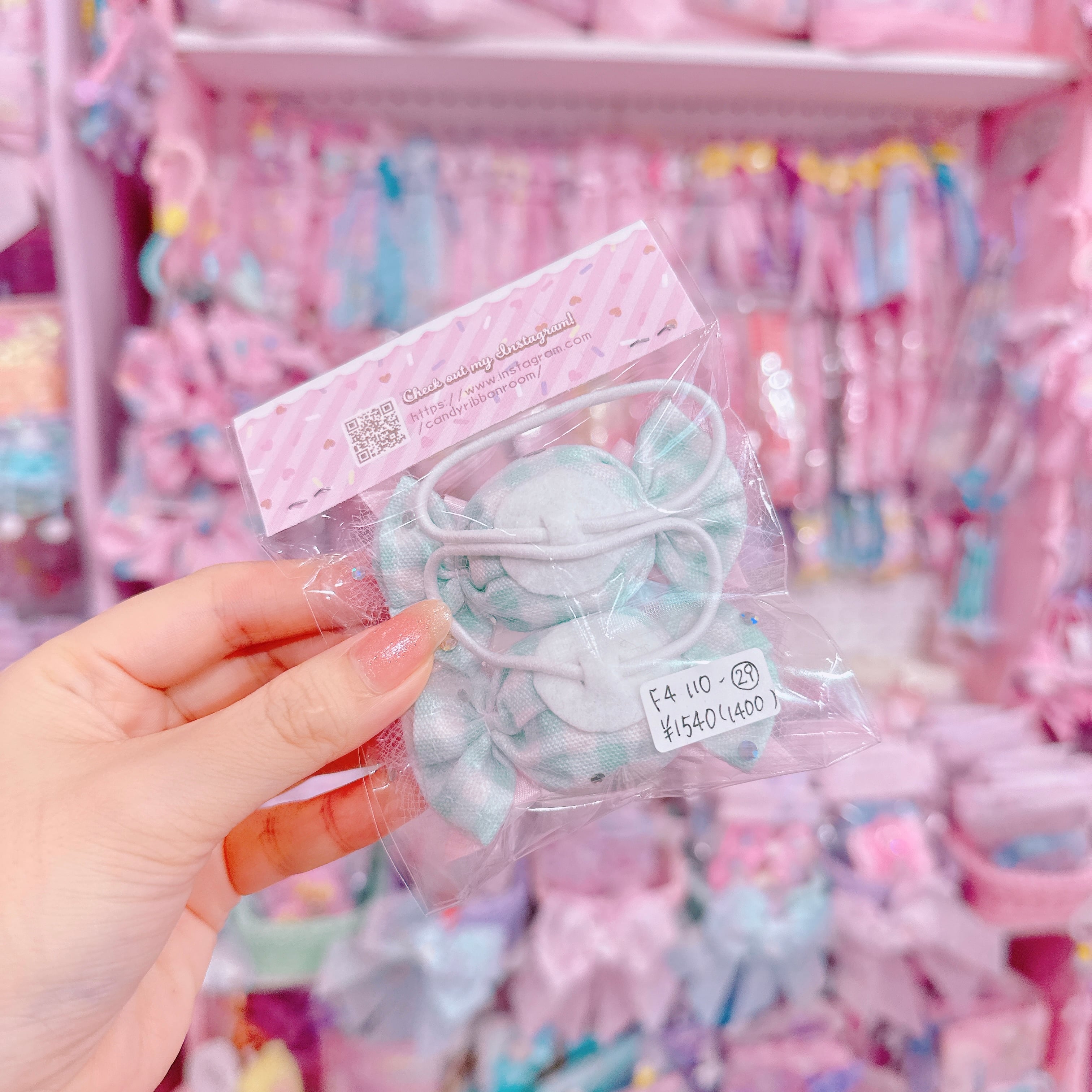 【F4】110-29ツインヘアゴム