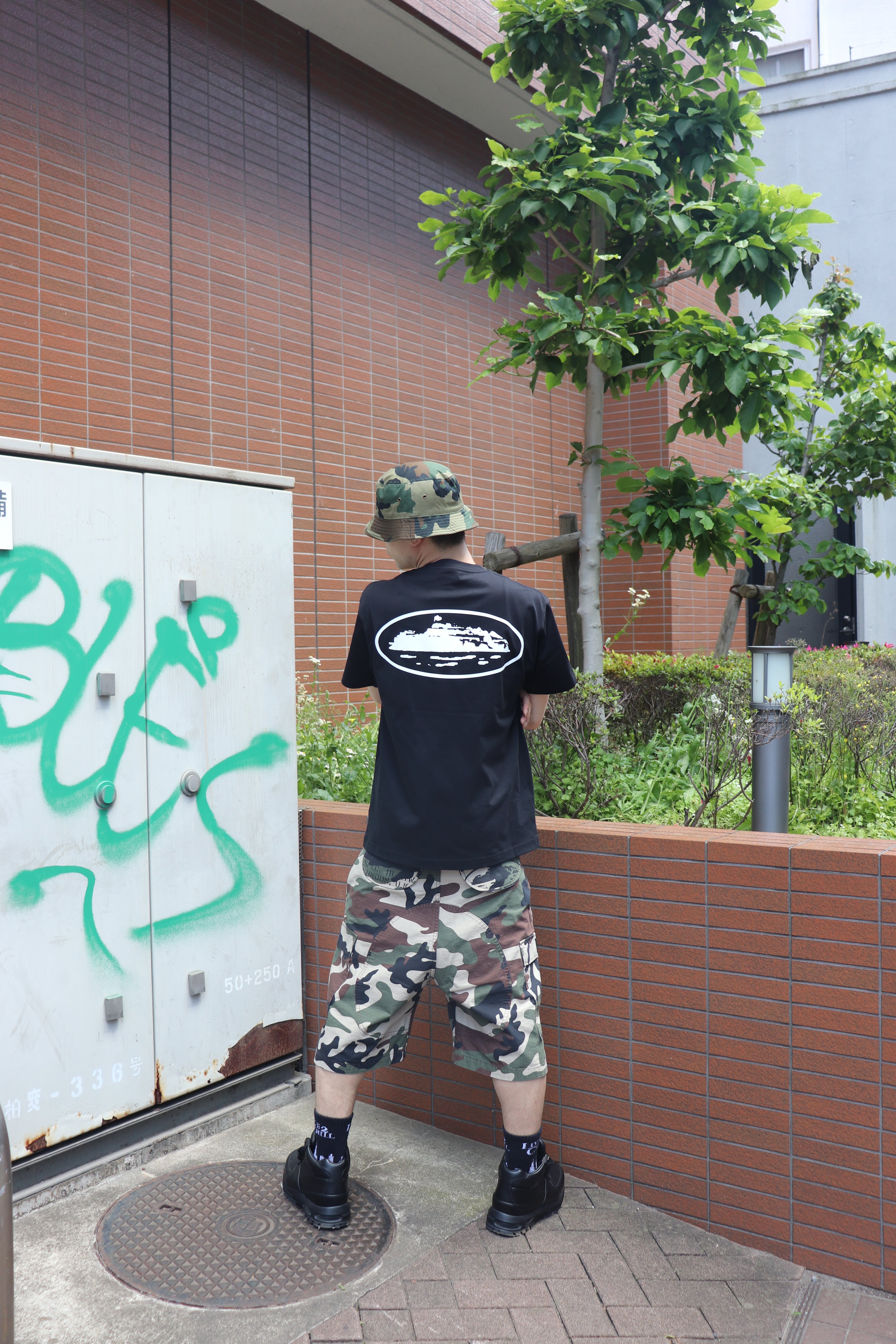 CORTEIZ -Guerillaz Cargo Short- Camo | Highflyer