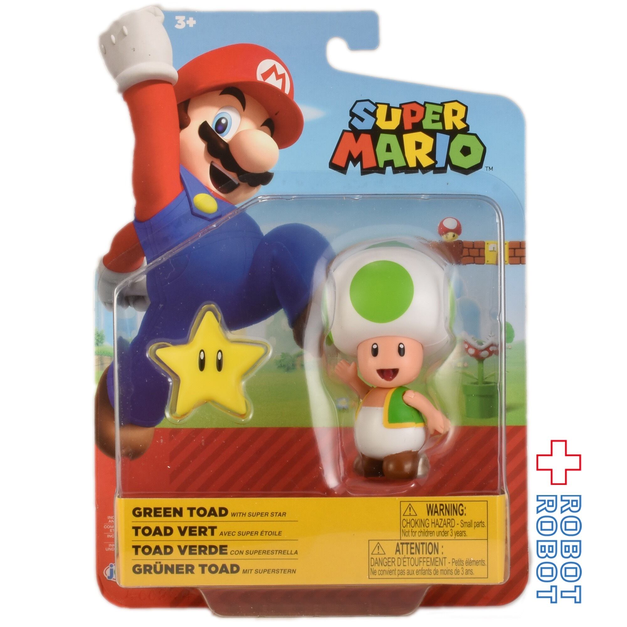 RPGマリオ塩ビフィギュア RPGマリオ塩ビフィギュア Super Mario (スーパーマリオ) Dx PVC