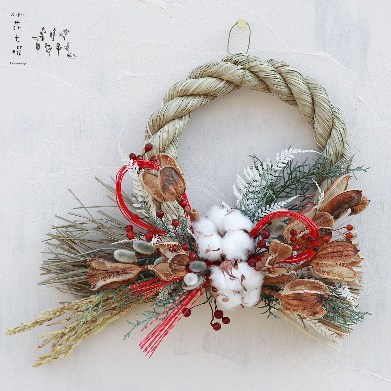 約幅33cm ◆ お正月 しめ縄リース 曙 あけぼの ◆ しめ飾り しめ縄 ドライフラワー 正月飾り ナチュラル シンプル ドライフラワー インテリア 大きめ 大きい おしゃれ 手作り しめ縄飾り シンプル