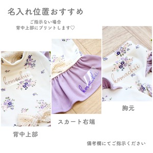 小花ワンピースꕤ
