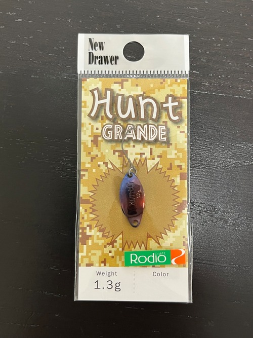 【New Drawer】Hunt GRANDE 1.3g(2020松本カラー)