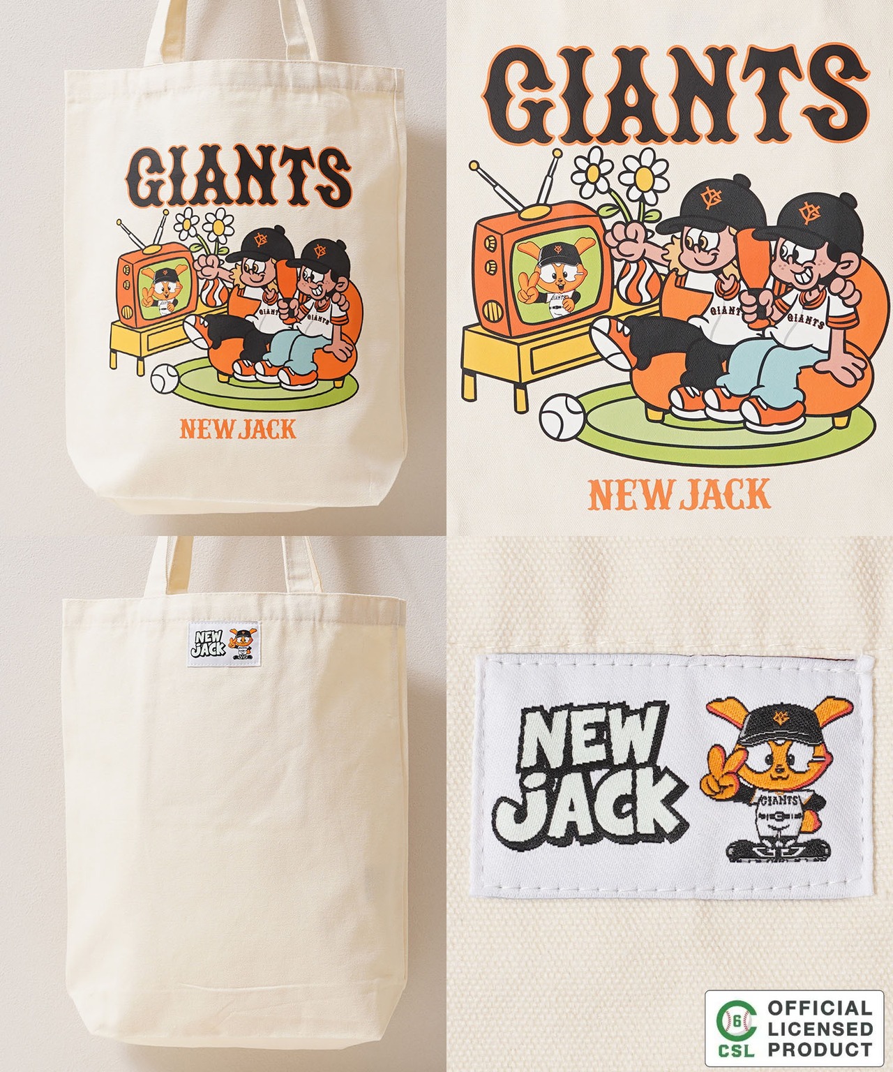 ◆【セ・リーグ】NEW JACK プロ野球 トートバッグ◆gt-nj26001