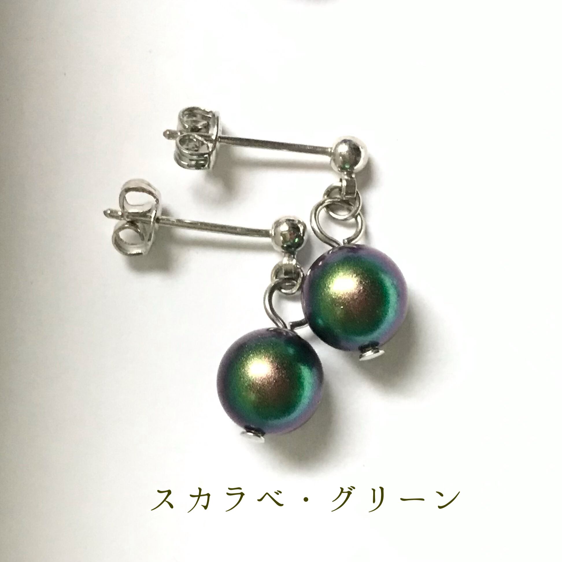 美しいスワロフスキーガラスパール一粒ピアス&イヤリング：大人カラー