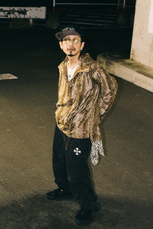 Urban Leopard Pullover