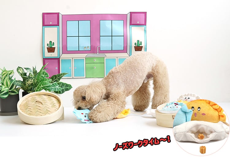 gyoza play toy / ペット 犬 おもちゃ 知育玩具 ノーズワーク おやつ隠し 可愛い わんちゃん おもちゃ ストレス解消