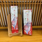 【台湾】四季春 烏龍茶 春茶・極上100g｜華やかな花の香り