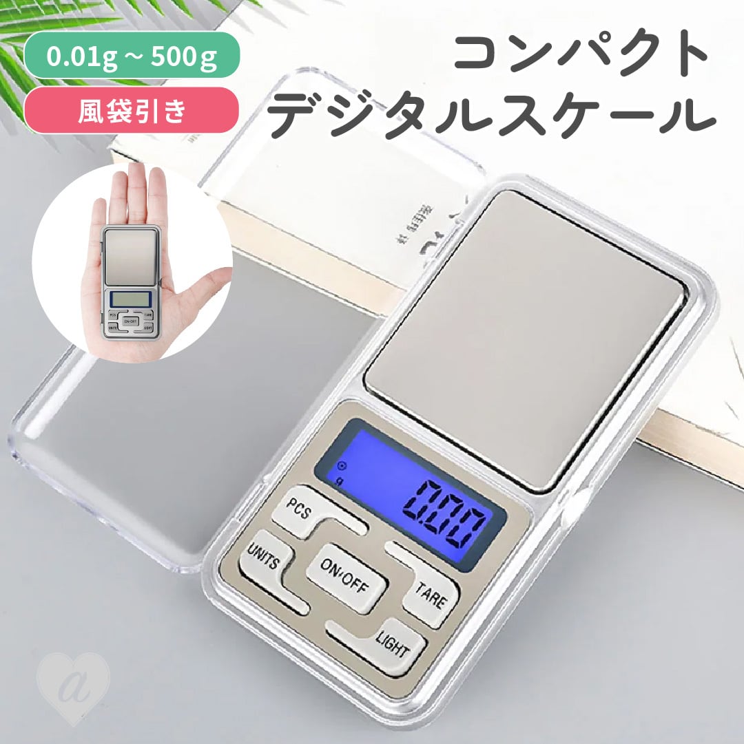 計測・検査 SYRO アナログはかり シルバー ケース付き
