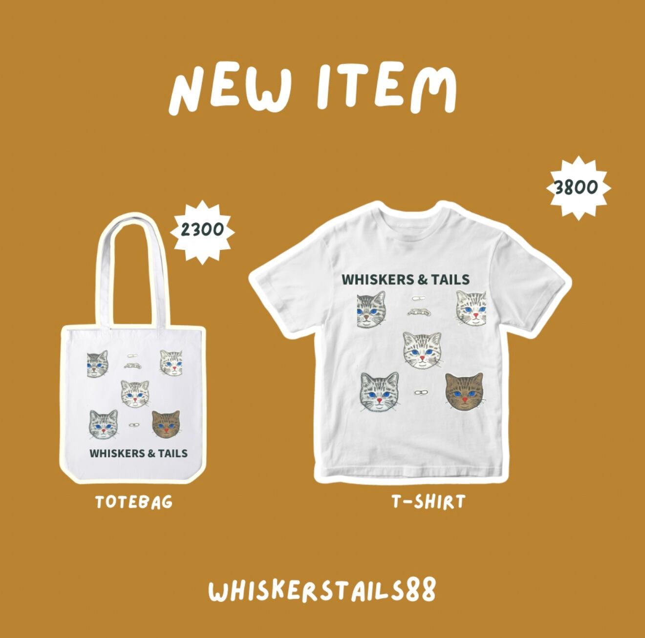 にゃんこ5Tシャツ シンプル好きな猫好きさんに。