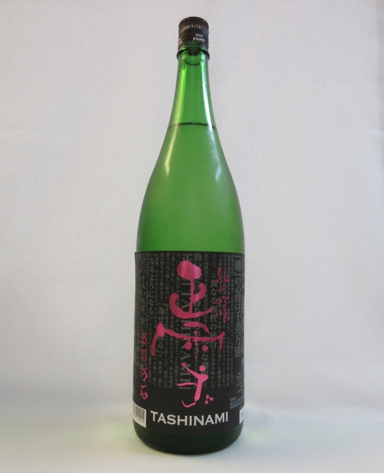 正雪  純米吟醸  五百万石  TASHINAMI　1.8L