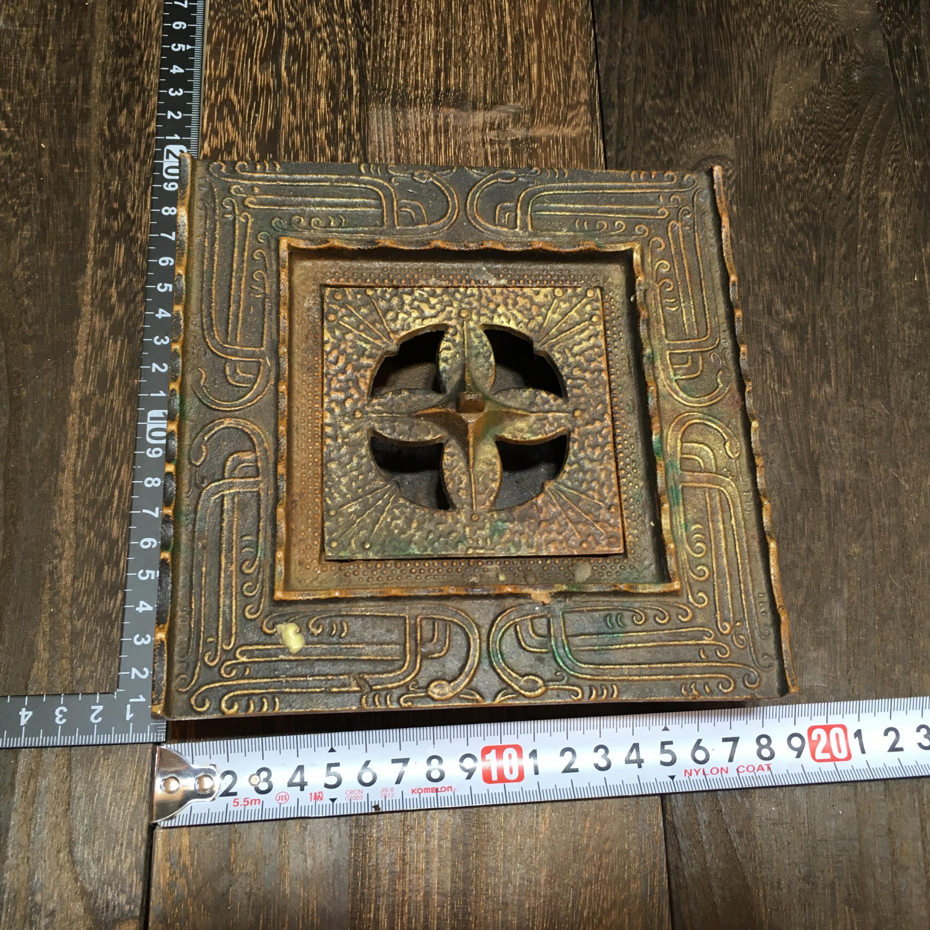 昭和レトロ 鉄の灰皿 骨董 アンティーク ヴィンテージ | アメリカン