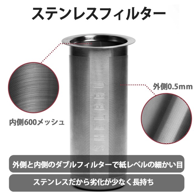 【50%OFF】　　　　　　　スタイリッシュ保存セット