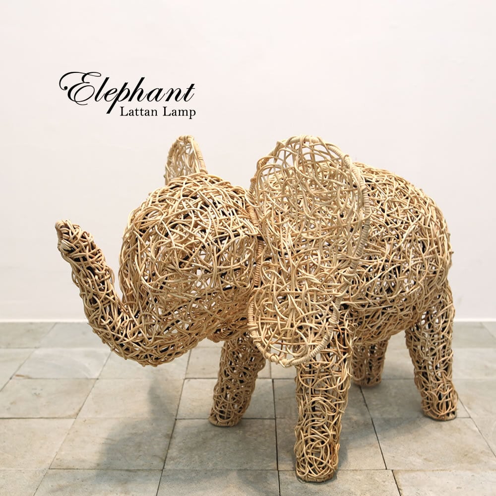 ゾウ 象 エレファント インテリア照明 籐 照明 ライト サスティナブル