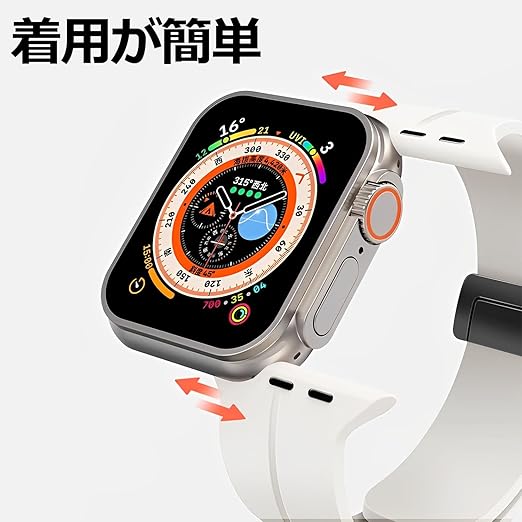 Apple Watch ホワイト シリコンバンド