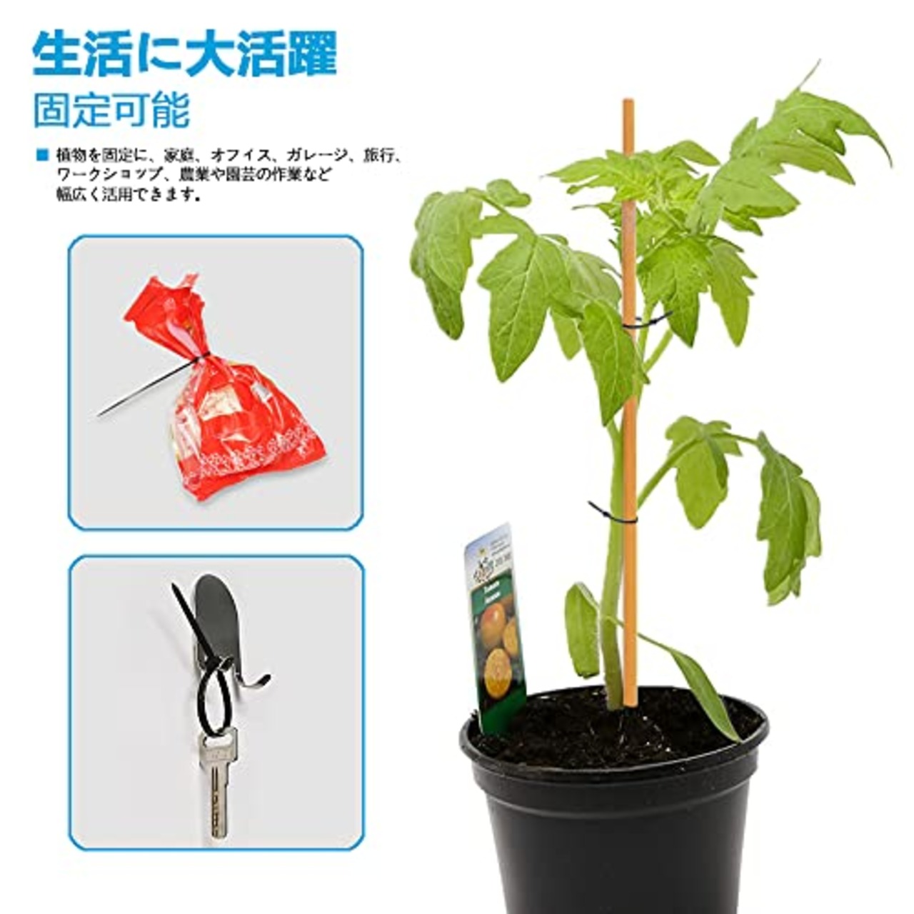 結束バンド 300mm 黒 POPSFL 屋内 屋外 耐久 250本入 ナイロンケーブルタイ ケーブル固定 ケーブル 配線管理 ケーブルまとめ