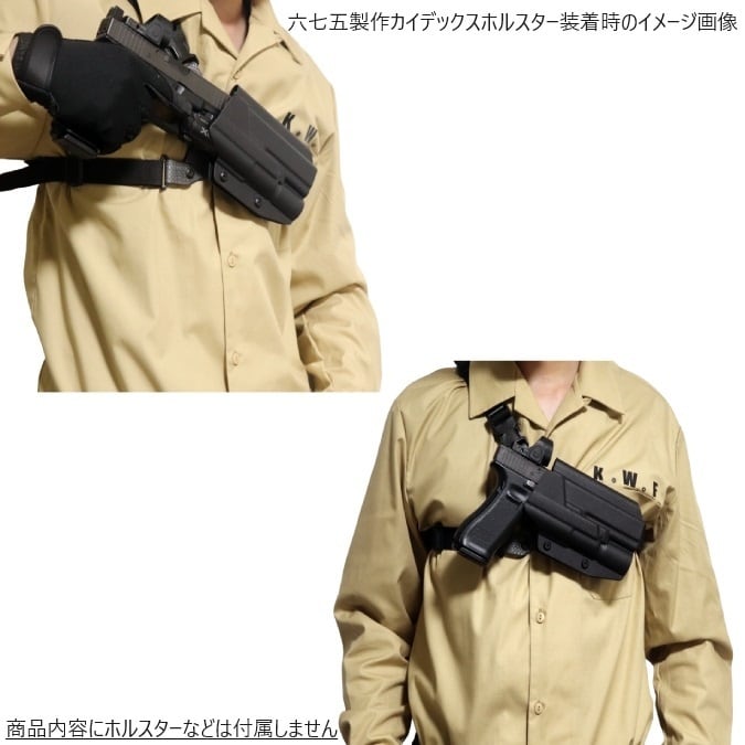 ミリタリー装備 セット 楽天市場】イギリス軍放出品 装備セット P-58 歩兵用 [ 8点セット