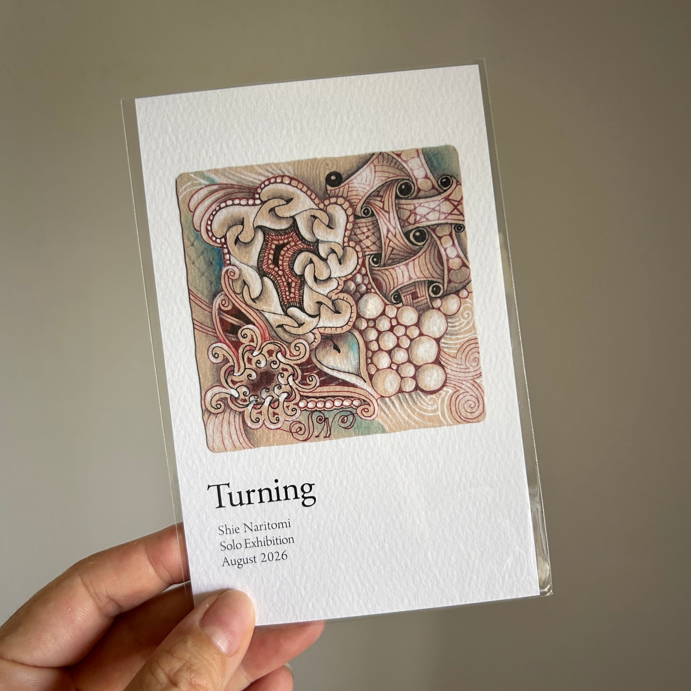 Post Card【H】/ My Tile | 成冨史絵のゼンタングル