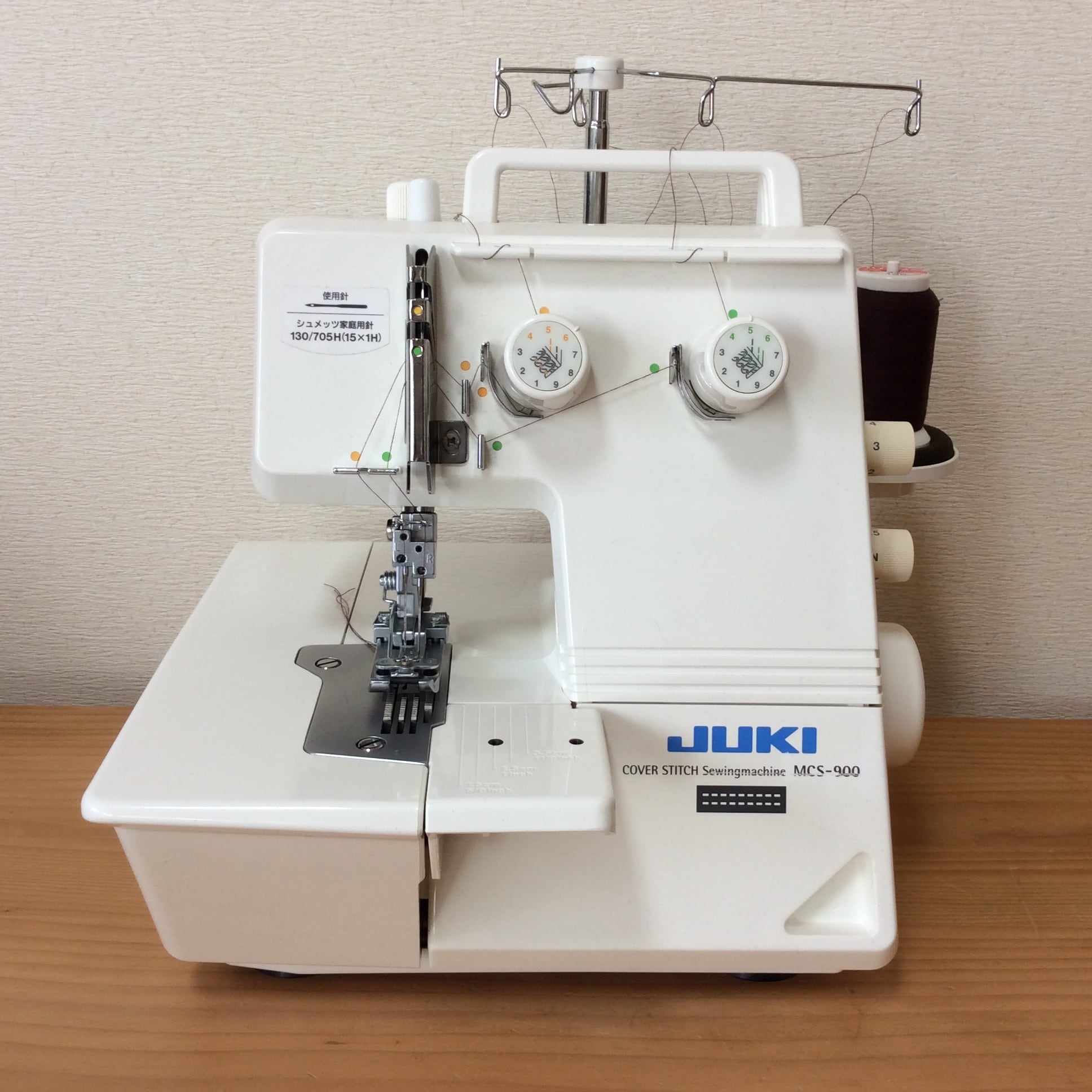 てなグッズや JUKIカバーステッチミシンMCS-900専用 裾引き用ガイド