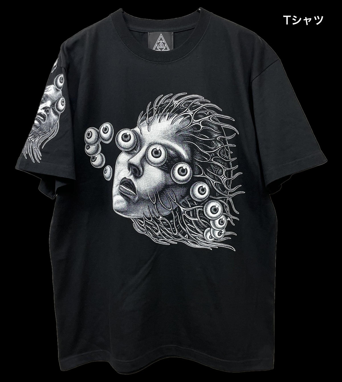 Zomu 多元世界思惟眼球2 フロント /Tシャツ | ZOMU