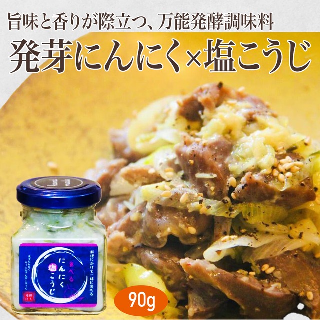 恋する梅の実
