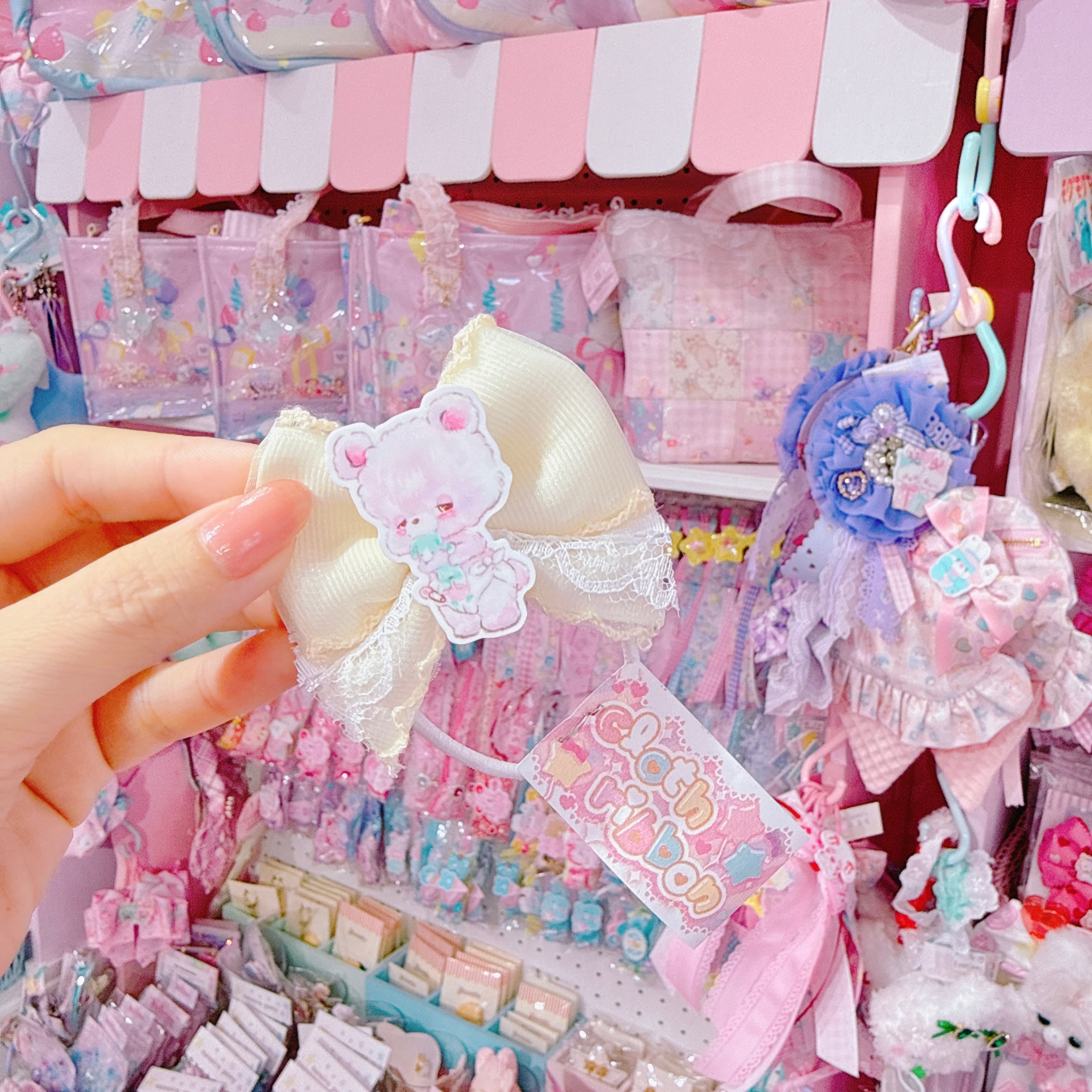 【C5】86-8パーツ付きヘアゴム