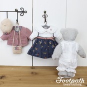 Vsb-0053 Ema Lightgray bear set