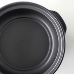 直火専用 宴 ﾎﾜｲﾄ/ﾌﾞﾗｯｸ 7号 鍋  1〜2人用 美濃焼 日本製 おしゃれ