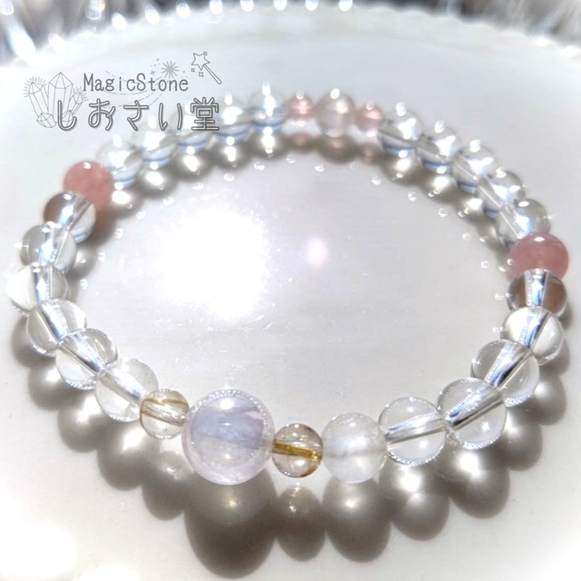 ローズオーラ×ディープローズクォーツ✨細身15.5cmブレスレット