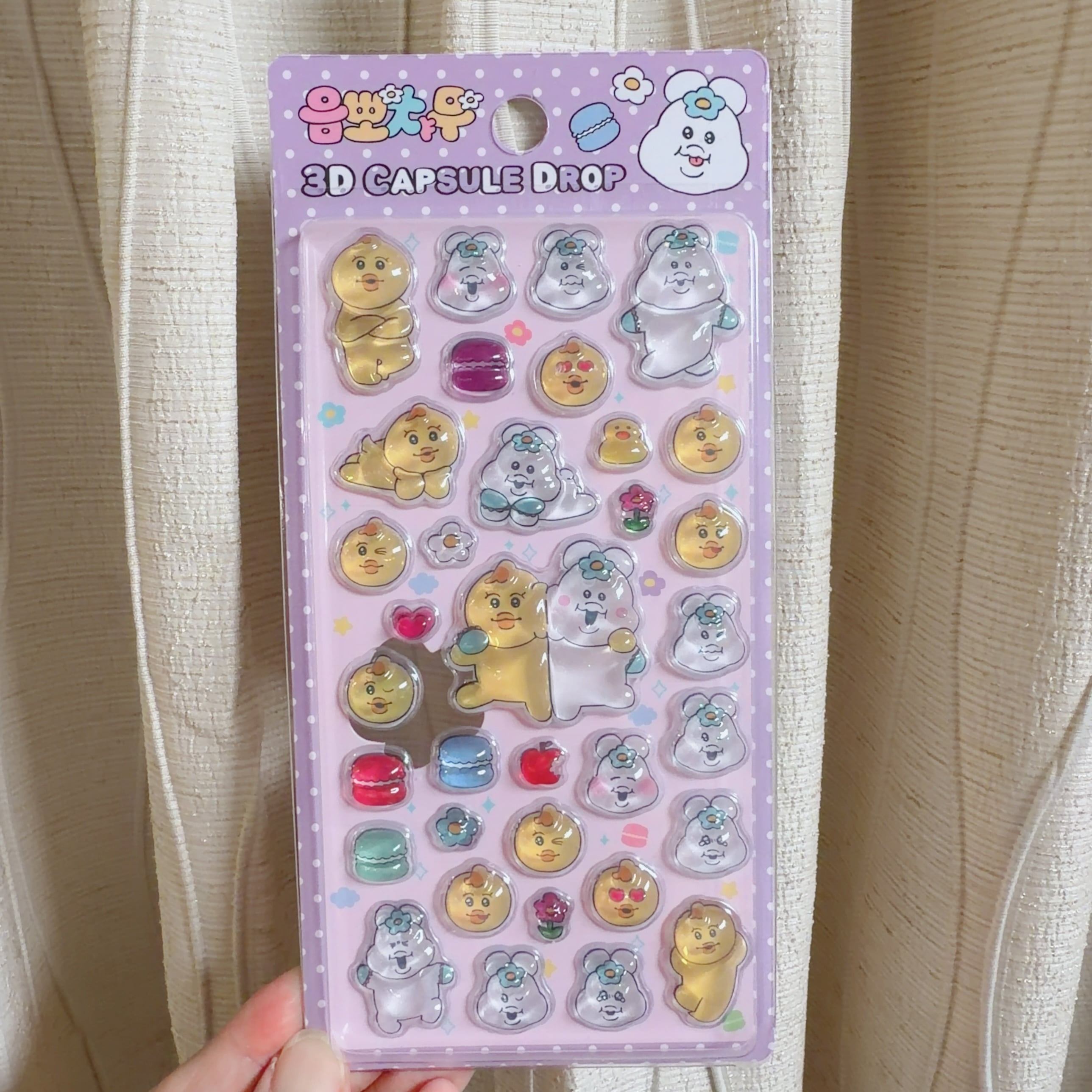 んぽちゃむ3Ｄシール