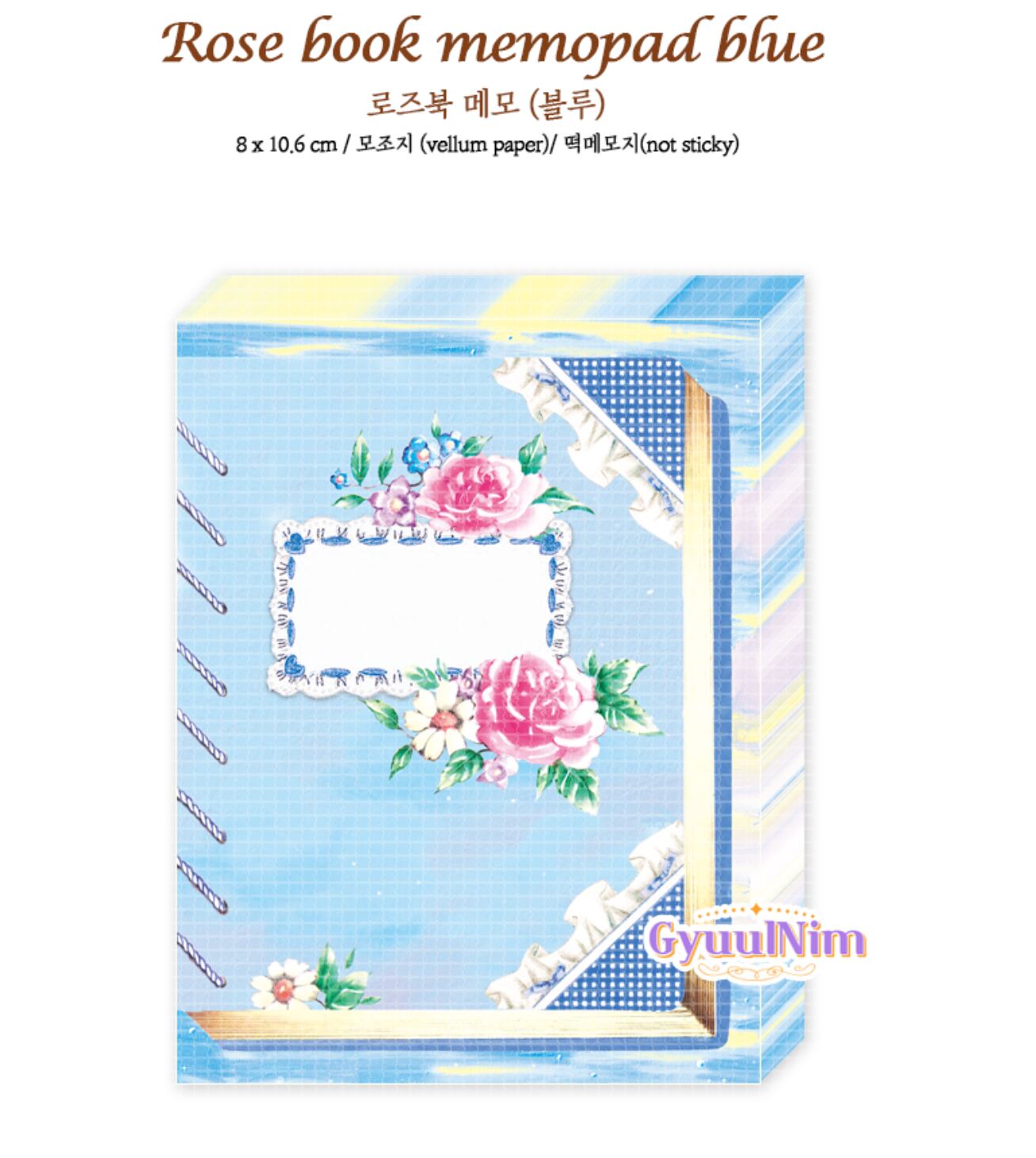 韓国作家さん メモ帳 韓国作家さん メモ帳 5枚セット i mean it】