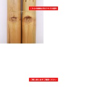 フラダンス 小物 プイリ ベージュ系 ブラウン系 楽器 小道具 ナチュラル フラ ダンス タヒチアン ハワイアンダンス 木製 舞台 ステージ 茶 イベント 練習 レッスン ダンス用品 ダンス小物 ペア タヒチアンダンス 光沢