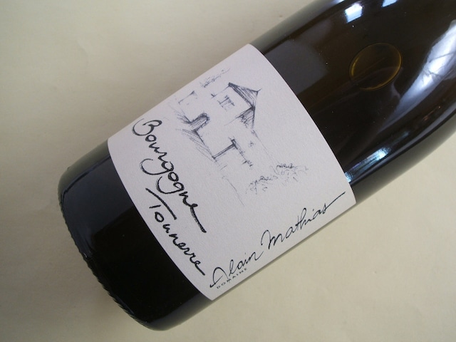 ブルゴーニュ・トネール　白　2023年　アラン・マティアス