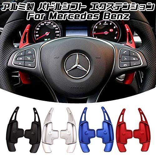 メルセデスベンツ MB W204 ステアリングコラム メルセデスベンツ MB W204 ステアリングコラム