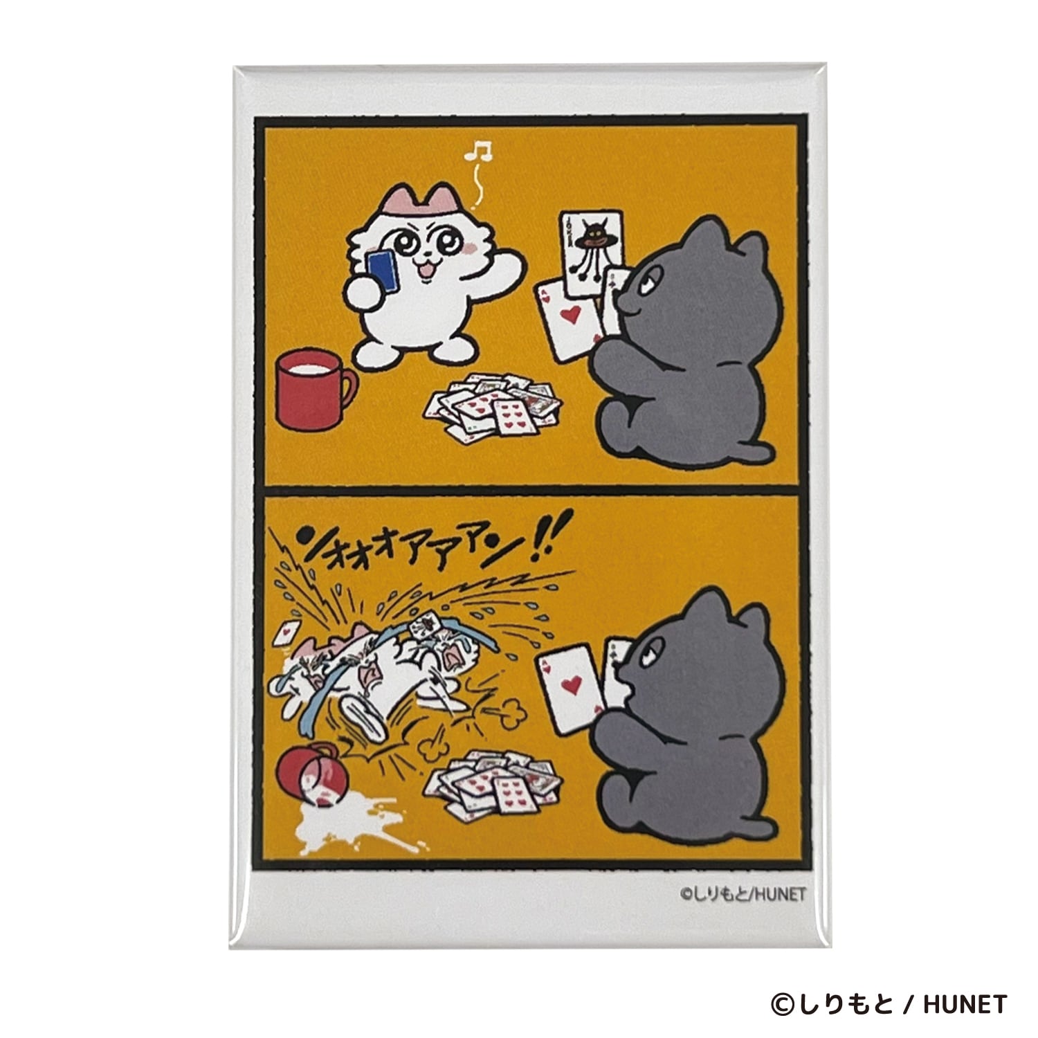 缶マグネットコレクション【セット売り（8種コンプリート）】 ンめねこ