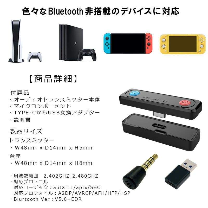 【新品】Nintendo Switch lite 本体 2台　送料込