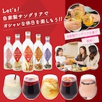 自家製フルーツサングリアの素　国産もも