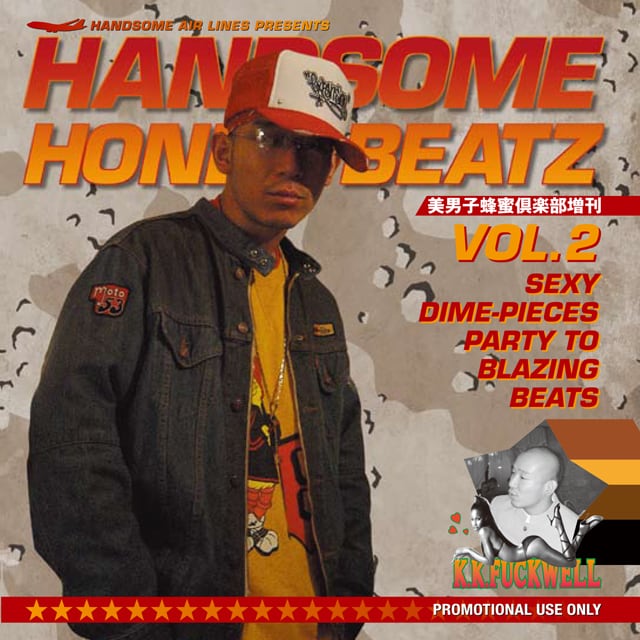 【CD】Kashi Da Handsome - Handsome Honey Beatz Vol. 2