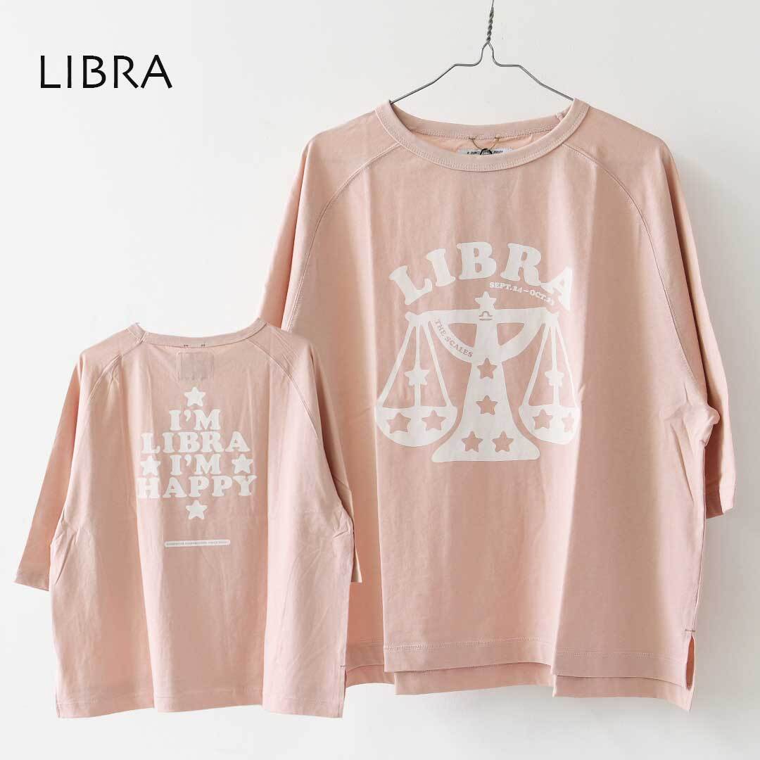 KHA:KI [カーキ] GOODWEAR Zodiac TEE [MIL26SCS3555] グッドウエア