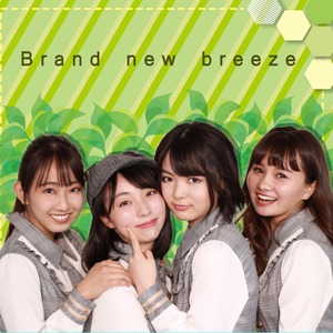 Brand new breeze/CD