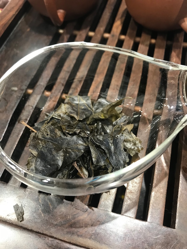 苦丁（センブリ）茶 20g